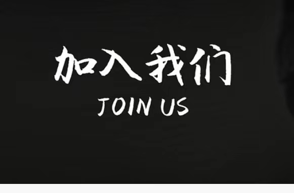 人才理念